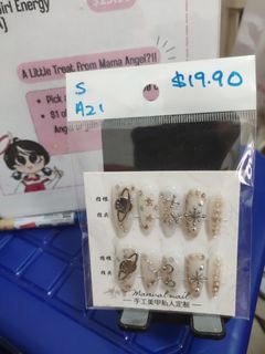 (Category: ) located in . Submitted by 512.maung (Listing ID 1449807853, Image 1). Description: .