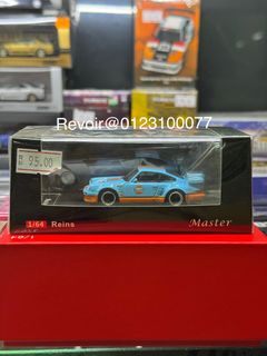 (Category: ) located in . Submitted by revoirdiecast (Listing ID 1449773806, Image 1). Description: .