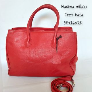 (Kategori: ) berada di . Dikirim oleh madksecondstuff (ID iklan 1444940427, Gambar 1). Deskripsi: .
