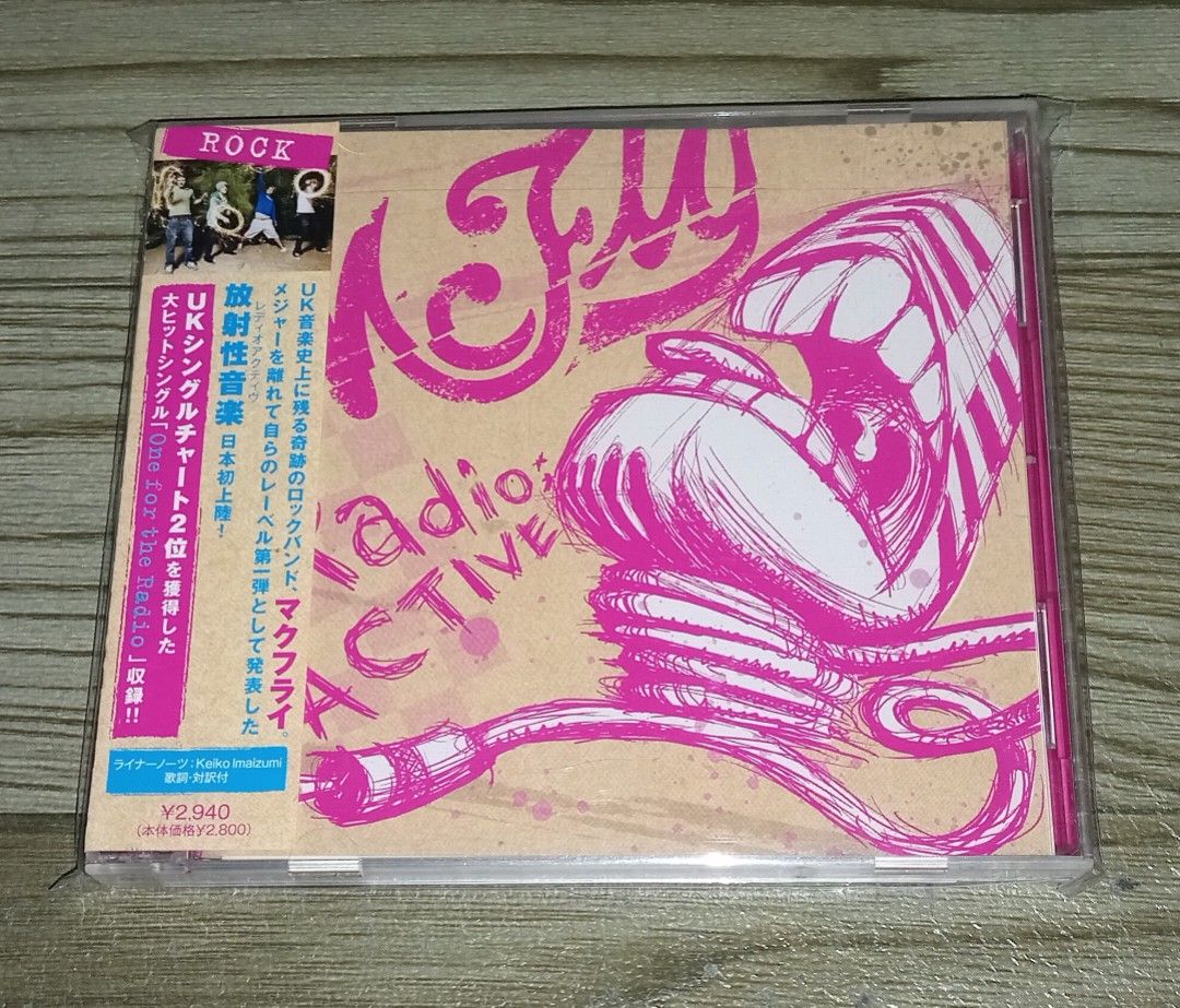 MC FLY - RADIO ACTIVE 2CD JAPAN (Category: CDs & DVDs) located in Talavera. Submitted by thalifan46 (Listing ID 1449850243, Image 1). Description: MC FLY - RADIO ACTIVE 2CD JAPAN.