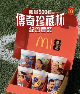 （分類：）位於 。 由 btwp1357 提交（商品編號 1449820252，圖片 1）。簡介： 。