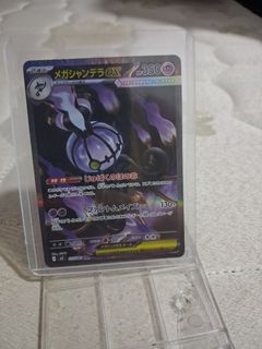 (Category: ) located in . Submitted by xarkzz.999 (Listing ID 1449835326, Image 1). Description: .