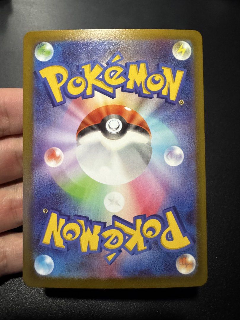 MEGA Charizard ex (Category: Raw Cards) located in Singapore. Submitted by reubensehhh (Listing ID 1449855065, Image 2). Description: .