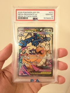 (Category: ) located in . Submitted by miggytcg (Listing ID 1449752963, Image 1). Description: .