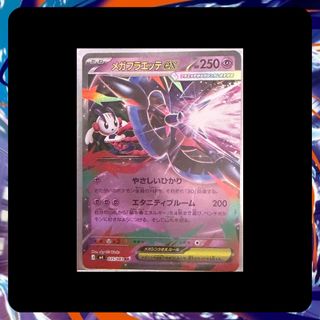 (Category: ) located in . Submitted by xaviertcg (Listing ID 1449902246, Image 1). Description: .