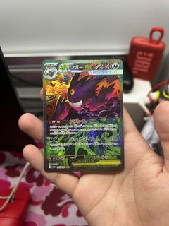 (Category: ) located in . Submitted by k0605 (Listing ID 1449789791, Image 1). Description: .