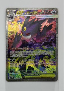 (Category: ) located in . Submitted by markk (Listing ID 1449782471, Image 1). Description: .