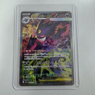 (Category: ) located in . Submitted by kyf9999 (Listing ID 1449826823, Image 1). Description: .
