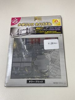 （分類：）位於 。 由 greenabc 提交（商品編號 1449816465，圖片 1）。簡介： 。