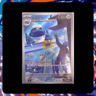 (Category: ) located in . Submitted by xaviertcg (Listing ID 1449900072, Image 1). Description: .