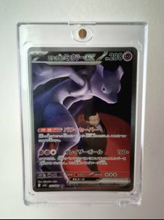 (Category: ) located in . Submitted by torideals (Listing ID 1449754392, Image 1). Description: .
