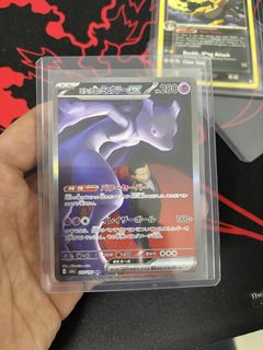 (Category: ) located in . Submitted by kurozero (Listing ID 1449855456, Image 1). Description: .