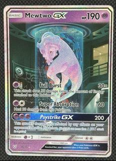 (Category: ) located in . Submitted by imabbycat (Listing ID 1449754939, Image 1). Description: .