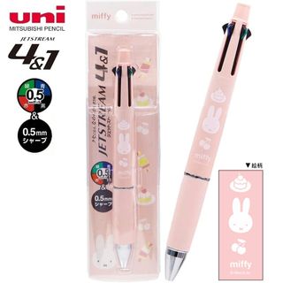 （分類：）位於 。 由 unique_stationery 提交（商品編號 1449851550，圖片 1）。簡介： 。