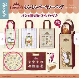 (Category: ) located in . Submitted by usagirose (Listing ID 1449897091, Image 1). Description: .
