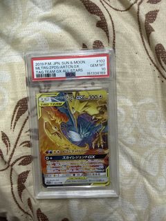 (Category: ) located in . Submitted by ne5han (Listing ID 1449890515, Image 1). Description: .