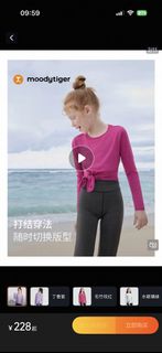 （分類：）位於 。 由 lian2012 提交（商品編號 1449770329，圖片 1）。簡介： 。