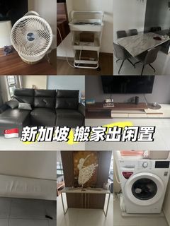(Category: ) located in . Submitted by mays00 (Listing ID 1449844653, Image 1). Description: .