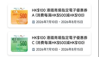 （分類：）位於 。 由 ss_shopxx 提交（商品編號 1449887444，圖片 1）。簡介： 。