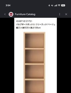 (Category: ) located in . Submitted by xlnjx (Listing ID 1449822983, Image 1). Description: .