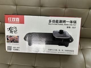 (Category: ) located in . Submitted by ablechin (Listing ID 1449818251, Image 1). Description: .