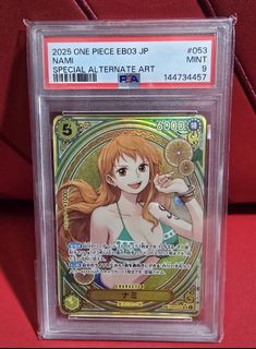 (Category: ) located in . Submitted by koko1310 (Listing ID 1449884157, Image 1). Description: .