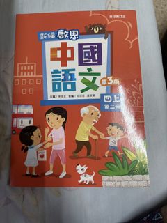 （分類：）位於 。 由 zealowl-c1c0 提交（商品編號 1449840424，圖片 1）。簡介： 。