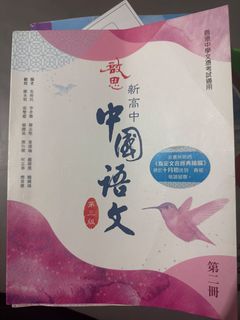（分類：）位於 。 由 yan779276 提交（商品編號 1449869237，圖片 1）。簡介： 。