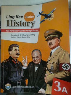 （分類：）位於 。 由 iceysuet 提交（商品編號 1449783489，圖片 1）。簡介： 。