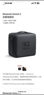 （分類：）位於 。 由 hk92520 提交（商品編號 1449768975，圖片 1）。簡介： 。