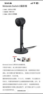 （分類：）位於 。 由 hk92520 提交（商品編號 1449766555，圖片 1）。簡介： 。