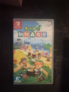 （分類：）位於 。 由 optimusmeow 提交（商品編號 1449849024，圖片 1）。簡介： 。