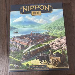 (Category: ) located in . Submitted by mr.boardgames (Listing ID 1449853387, Image 1). Description: .