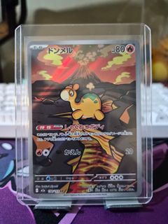 (Category: ) located in . Submitted by jstcg (Listing ID 1449801873, Image 1). Description: .