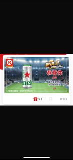 （分類：）位於 。 由 ajk01 提交（商品編號 1449924026，圖片 1）。簡介： 。