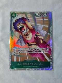(Category: ) located in . Submitted by im_syn (Listing ID 1449899639, Image 1). Description: .
