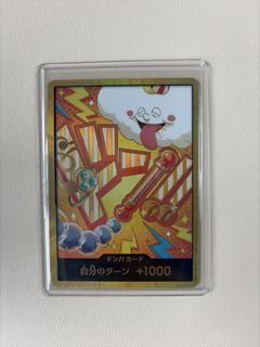 (Category: ) located in . Submitted by pokeoneptcg (Listing ID 1449830485, Image 1). Description: .