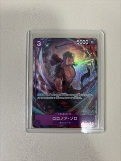(Category: ) located in . Submitted by pokeoneptcg (Listing ID 1449828261, Image 1). Description: .