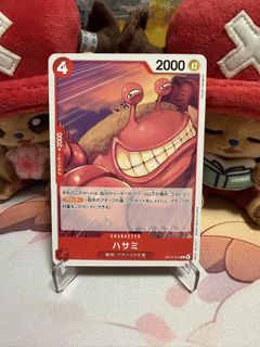 (Category: ) located in . Submitted by xoniuqe (Listing ID 1449894168, Image 1). Description: .