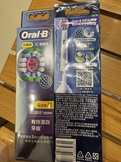 （分類：）位於 。 由 chaotsz 提交（商品編號 1449841632，圖片 1）。簡介： 。