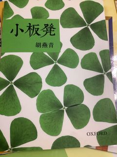 （分類：）位於 。 由 username00_112 提交（商品編號 1449843070，圖片 1）。簡介： 。