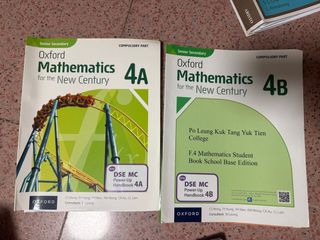 （分類：）位於 。 由 _wying 提交（商品編號 1449868355，圖片 1）。簡介： 。