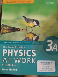 （分類：）位於 。 由 rareocean.c3c674 提交（商品編號 1449883119，圖片 1）。簡介： 。