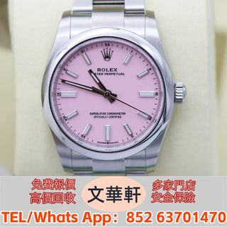 （分類：）位於 。 由 manwaahin 提交（商品編號 1449813267，圖片 1）。簡介： 。