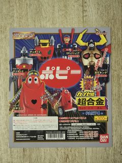 （分類：）位於 。 由 cps_0819 提交（商品編號 1449770384，圖片 1）。簡介： 。