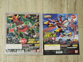 （分類：）位於 。 由 cps_0819 提交（商品編號 1449774689，圖片 1）。簡介： 。