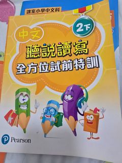 （分類：）位於 。 由 rc_luck 提交（商品編號 1449797117，圖片 1）。簡介： 。