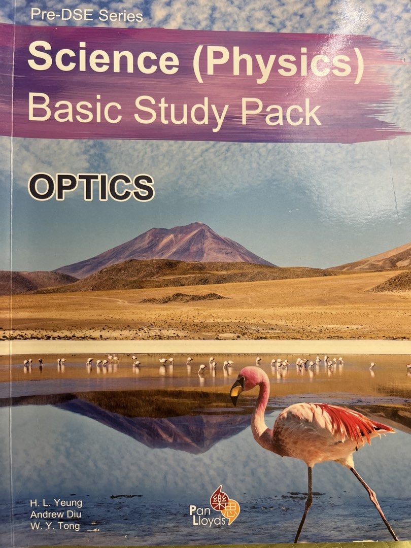 Physic Basic Study Pack Optics （分類：教科書）位於 Hong Kong。 由 2291_sa 提交（商品編號 1449823995，圖片 1）。簡介： 輕微鉛筆痕跡，可以擦 屯門/屯馬綫/順豐交收。
