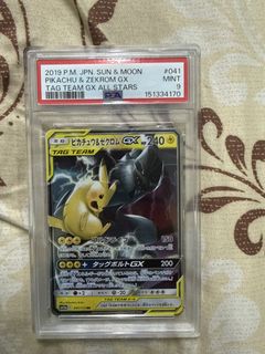 (Category: ) located in . Submitted by ne5han (Listing ID 1449891244, Image 1). Description: .