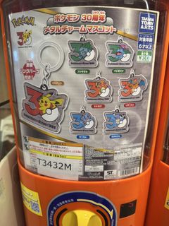 （分類：）位於 。 由 imedwinnn 提交（商品編號 1449850544，圖片 1）。簡介： 。